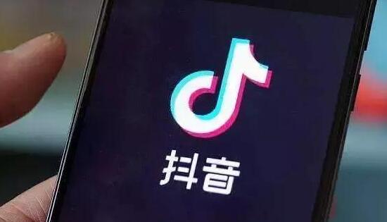 大熊会靠谱么:抖音怎么进行流量变现-第1张图片-小七抖音培训 大熊会靠谱么:抖音怎么进行流量变现-第1张图片-小七抖音培训